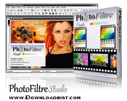 ویرایش و روتوش عکس با نرم افزار PhotoFiltre Studio X 10.7.3