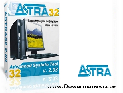 نمایش مشخصات سیستم با نرم افزار ASTRA32 2.06